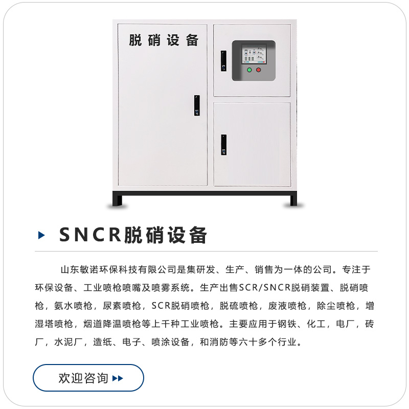 微信圖片_20250106103650