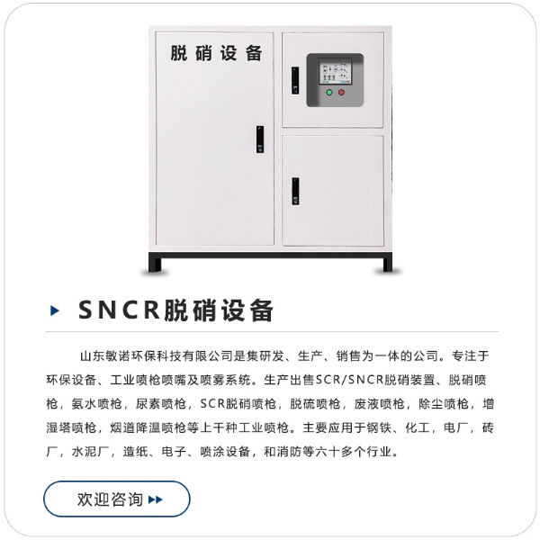 撥打電話直聯(lián)廠長(zhǎng)