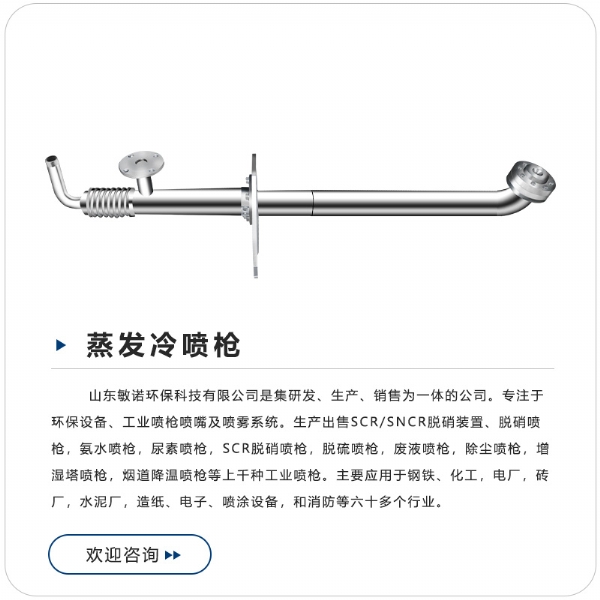 撥打電話(huà)直聯(lián)廠(chǎng)長(zhǎng)
