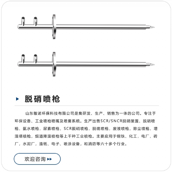 撥打電話直聯(lián)廠長(zhǎng)